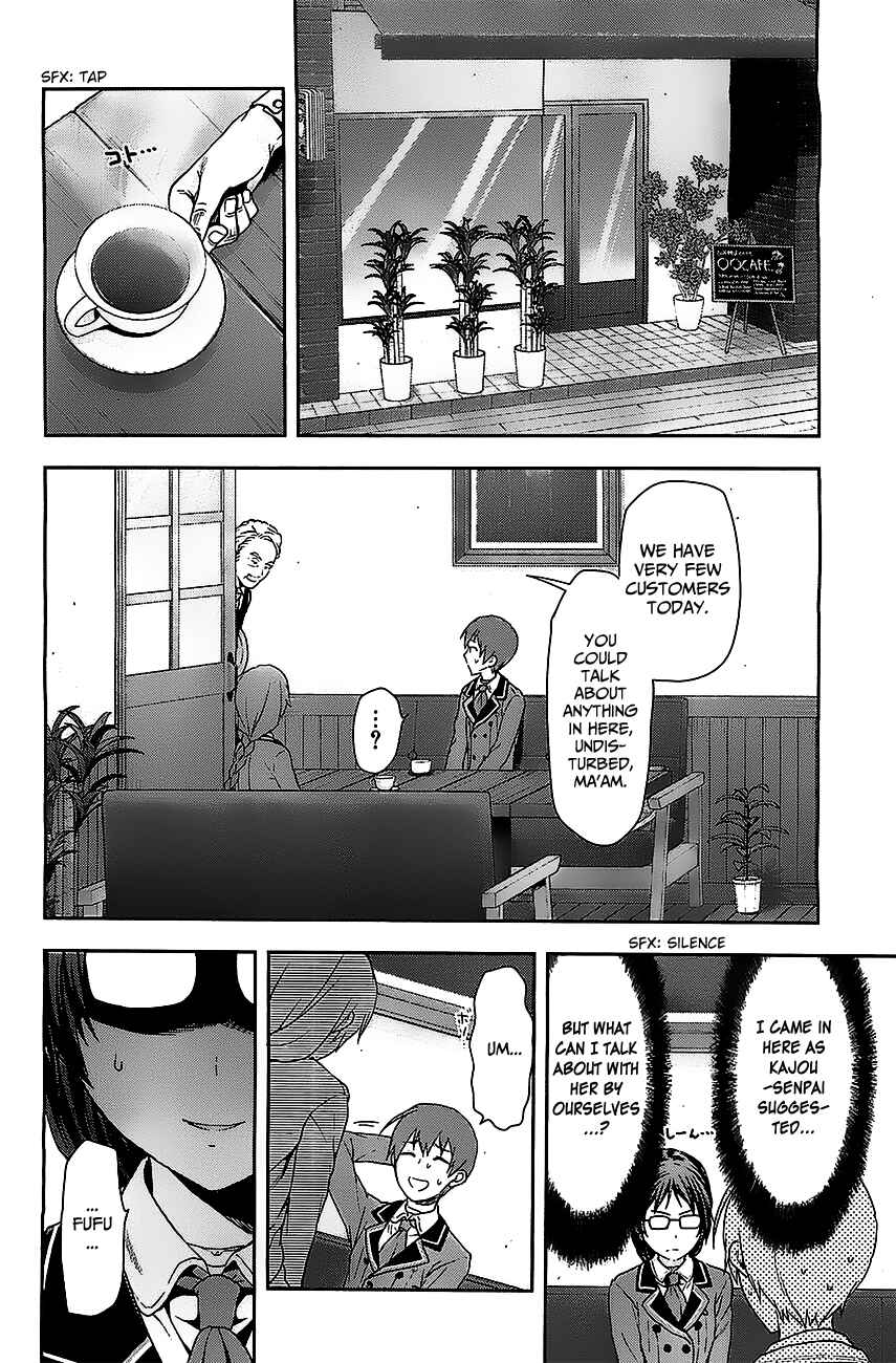 Shimoneta to Iu Gainen ga Sonzai Shinai Taikutsu na Sekai - Man●hen Chapter 1 - Page 25