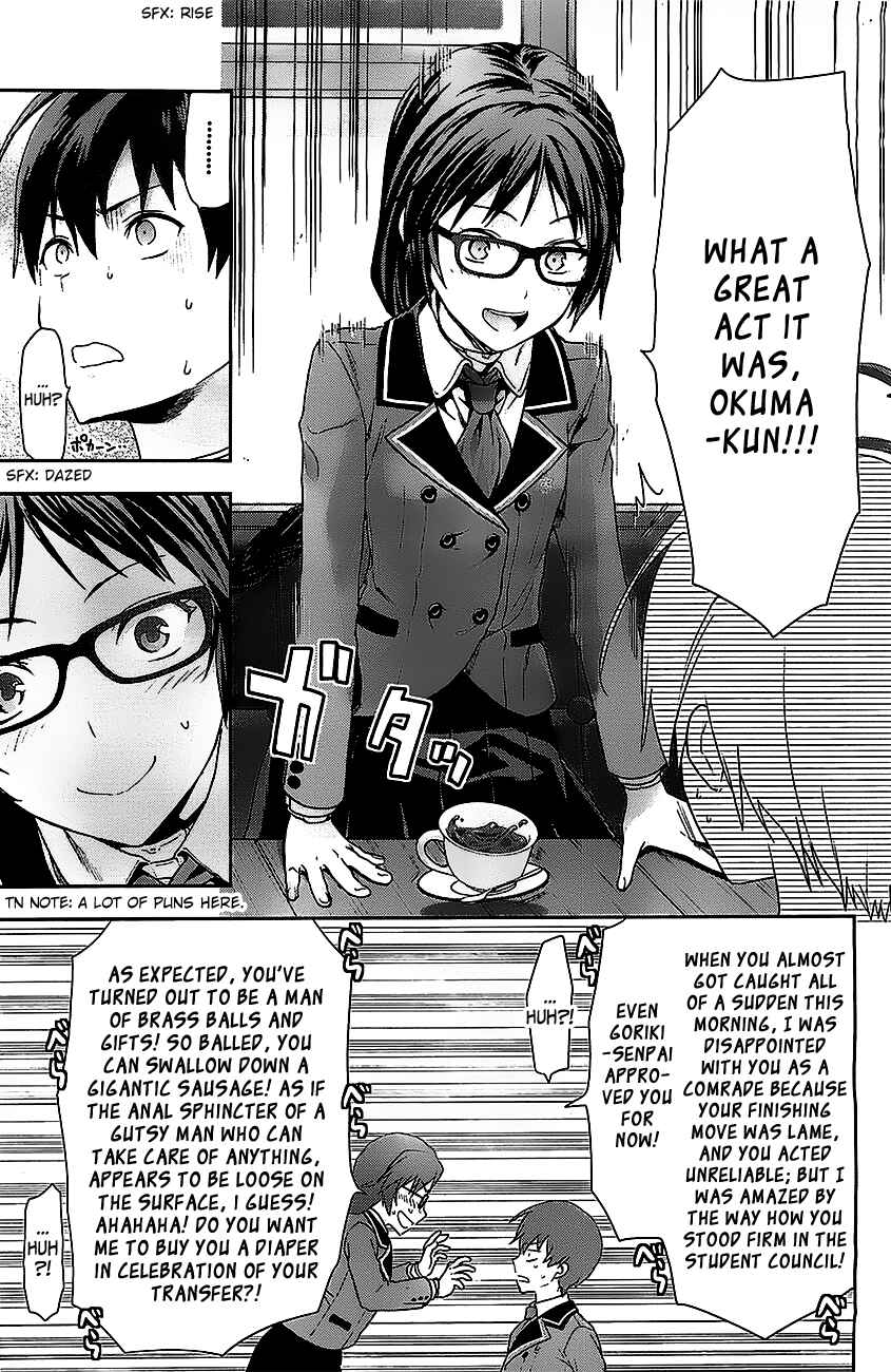Shimoneta to Iu Gainen ga Sonzai Shinai Taikutsu na Sekai - Man●hen Chapter 1 - Page 26