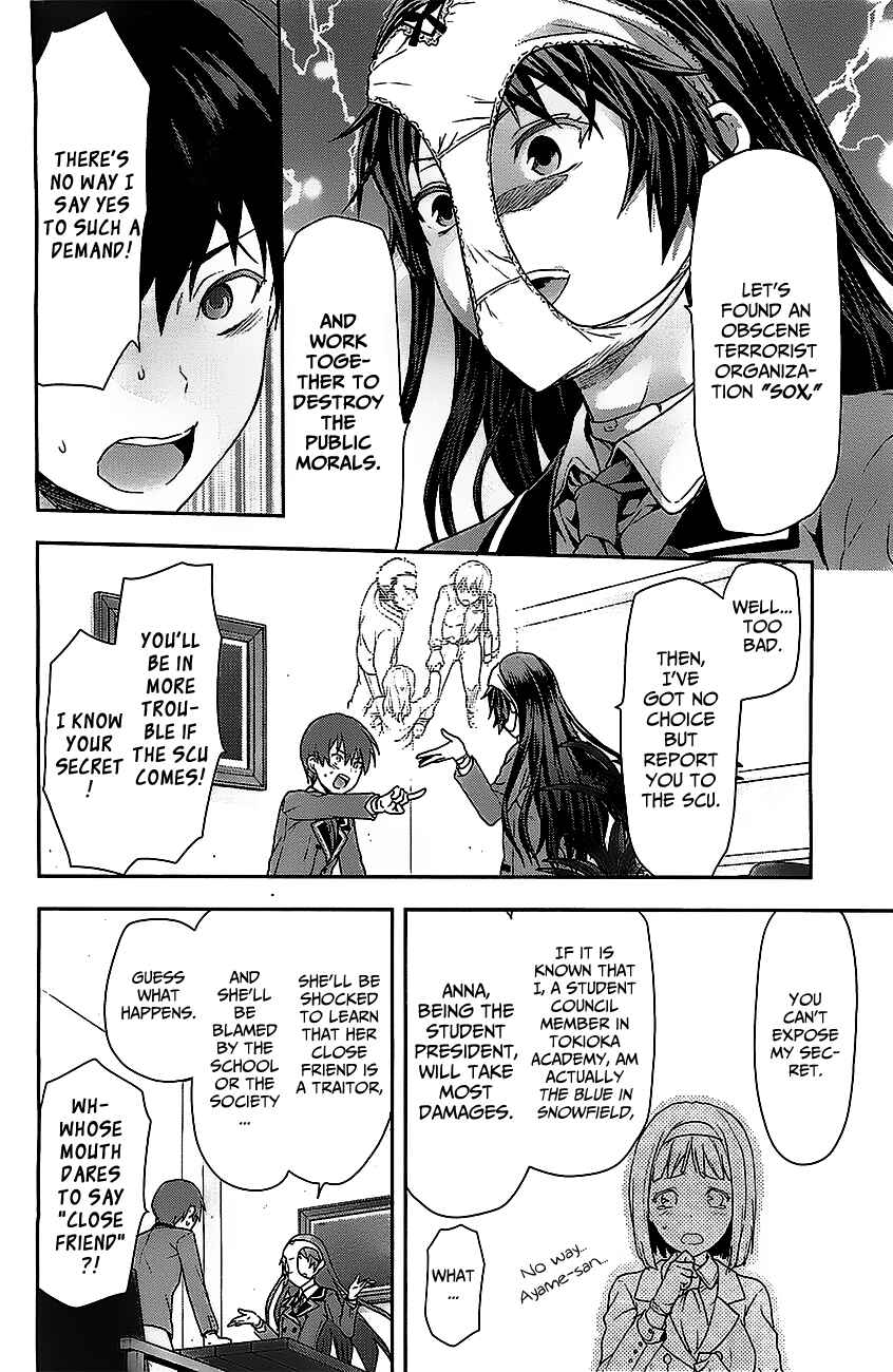 Shimoneta to Iu Gainen ga Sonzai Shinai Taikutsu na Sekai - Man●hen Chapter 1 - Page 29