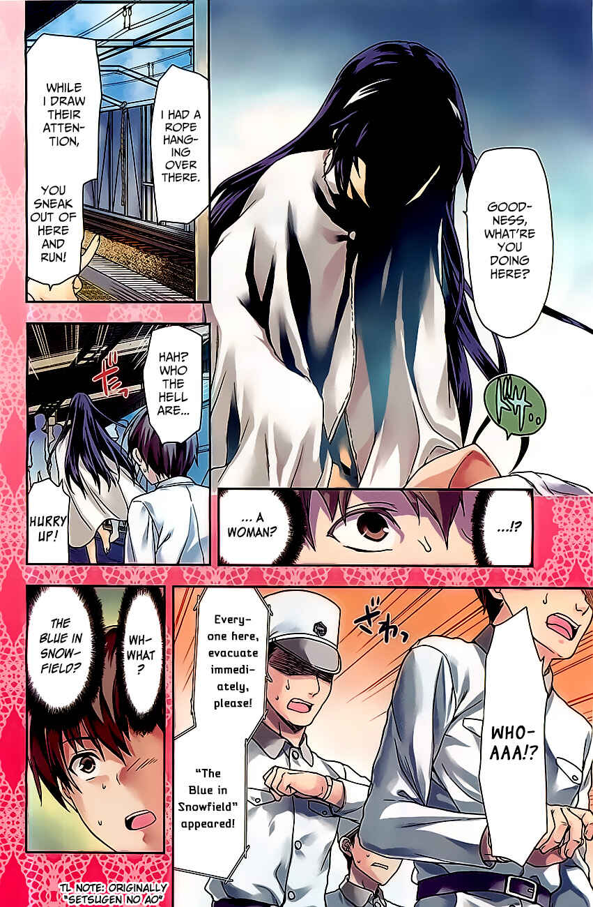 Shimoneta to Iu Gainen ga Sonzai Shinai Taikutsu na Sekai - Man●hen Chapter 1 - Page 3