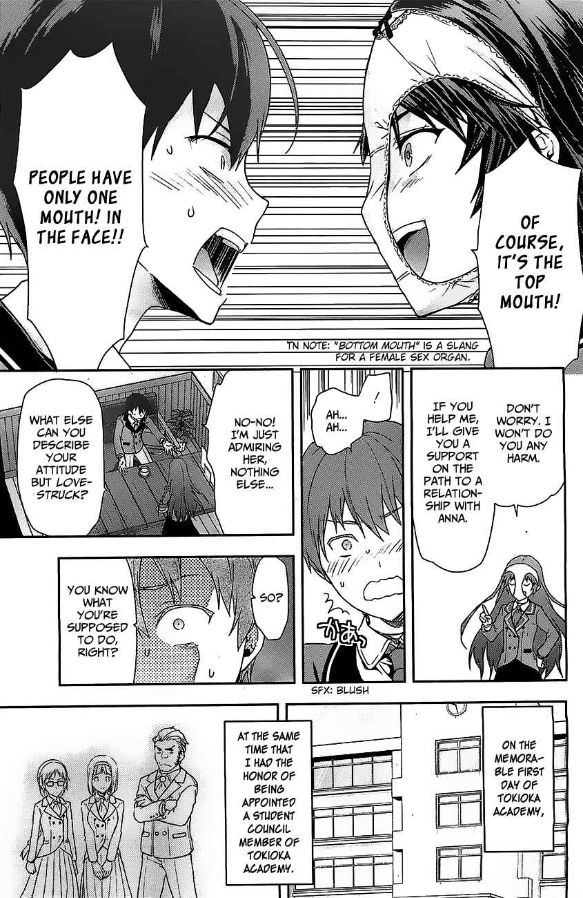 Shimoneta to Iu Gainen ga Sonzai Shinai Taikutsu na Sekai - Man●hen Chapter 1 - Page 30