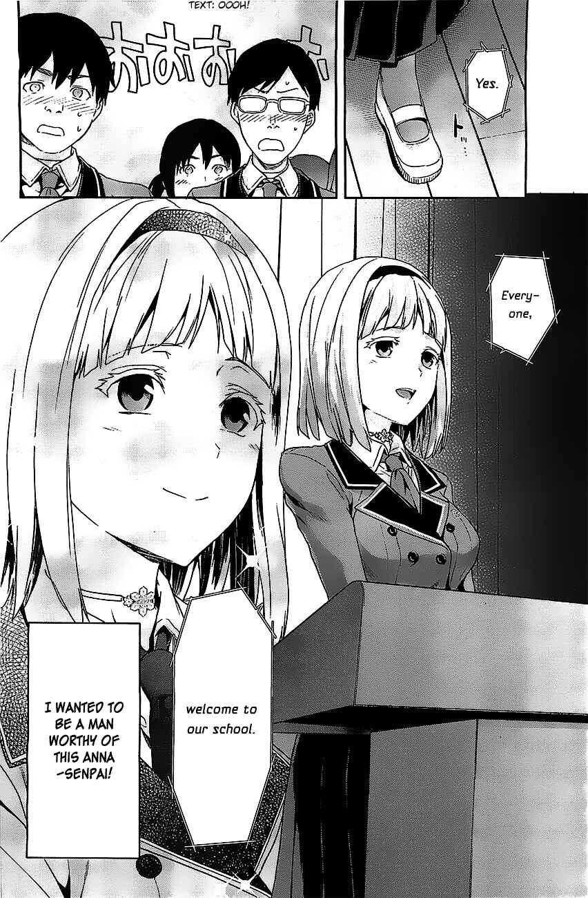 Shimoneta to Iu Gainen ga Sonzai Shinai Taikutsu na Sekai - Man●hen Chapter 1 - Page 7