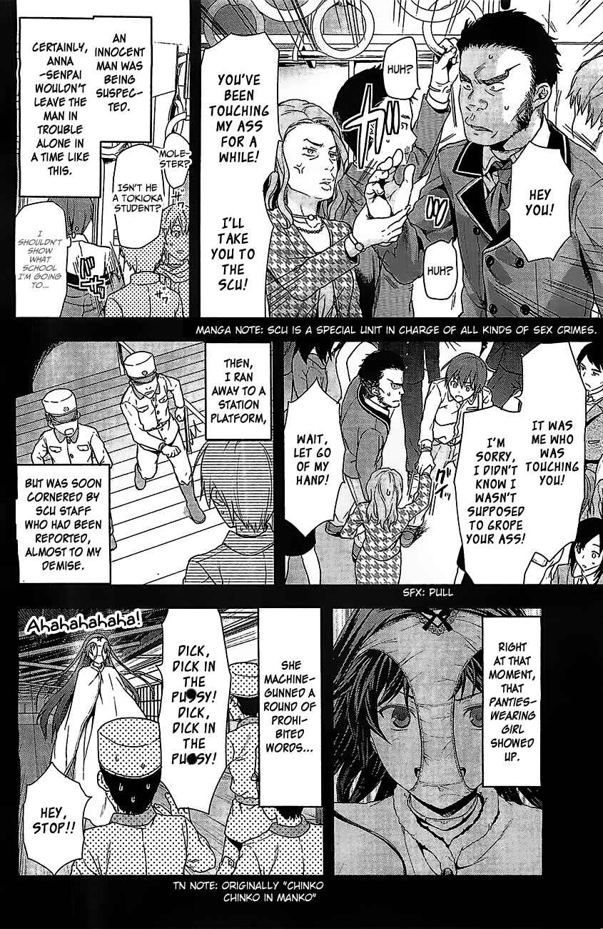 Shimoneta to Iu Gainen ga Sonzai Shinai Taikutsu na Sekai - Man●hen Chapter 1 - Page 9