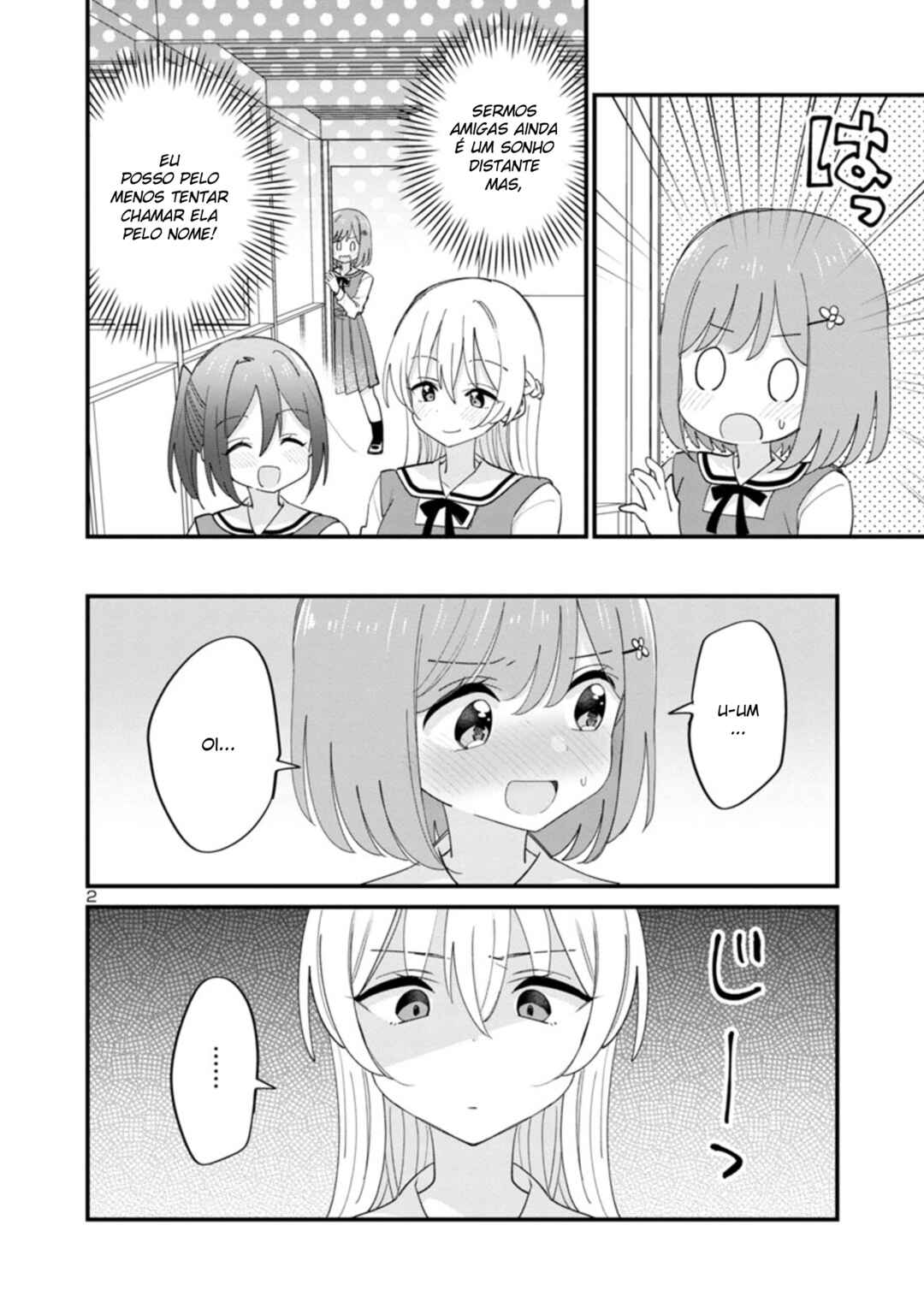 Why is My Crush so Hard on Me? Chapter 3 - Page 2