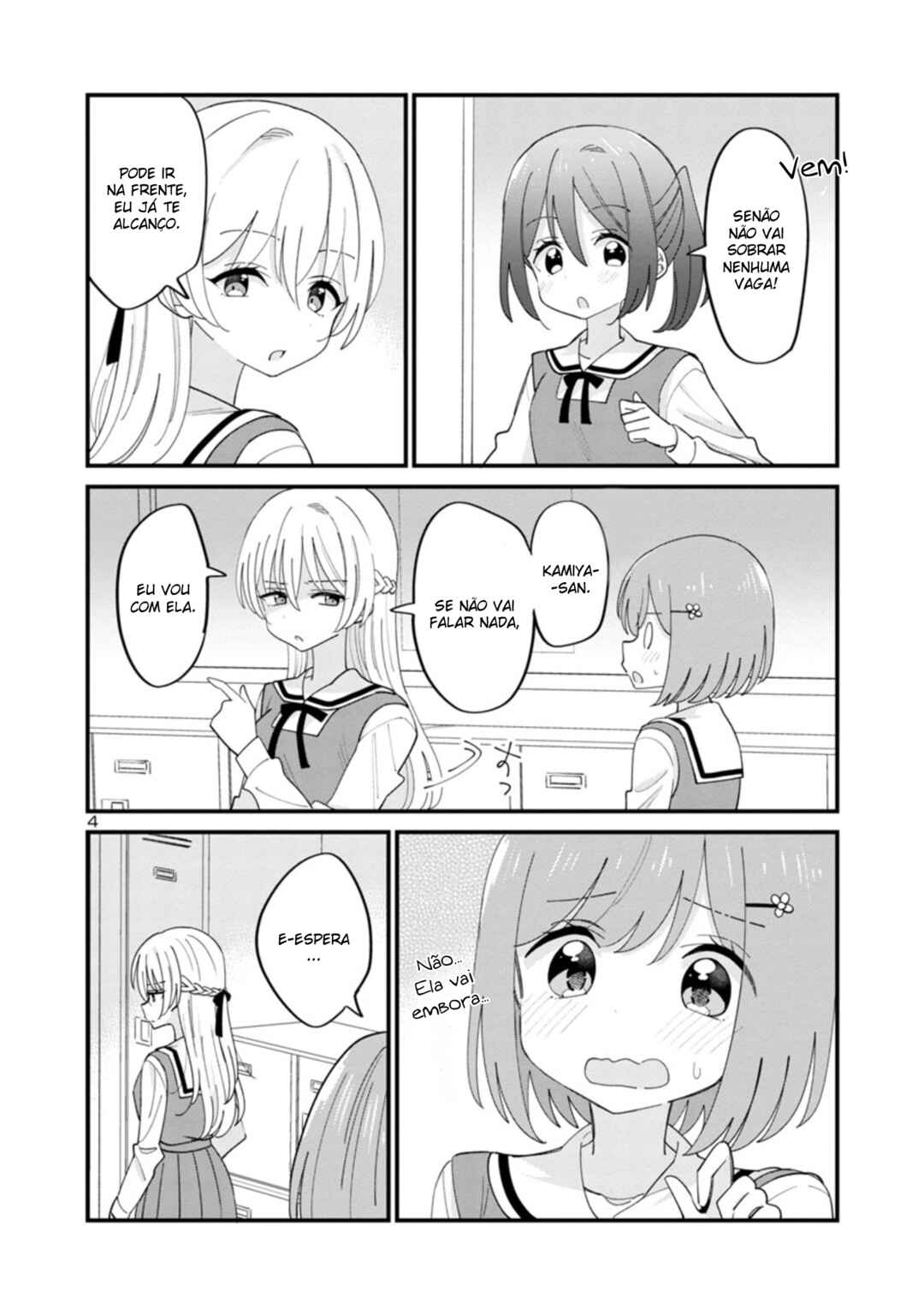 Why is My Crush so Hard on Me? Chapter 3 - Page 4
