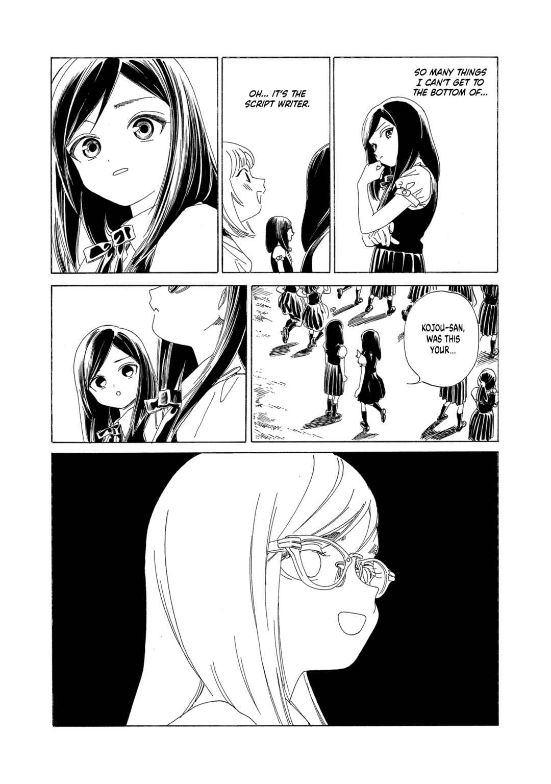 Akebi-chan no Sailor Fuku Chapter 66 - Page 13