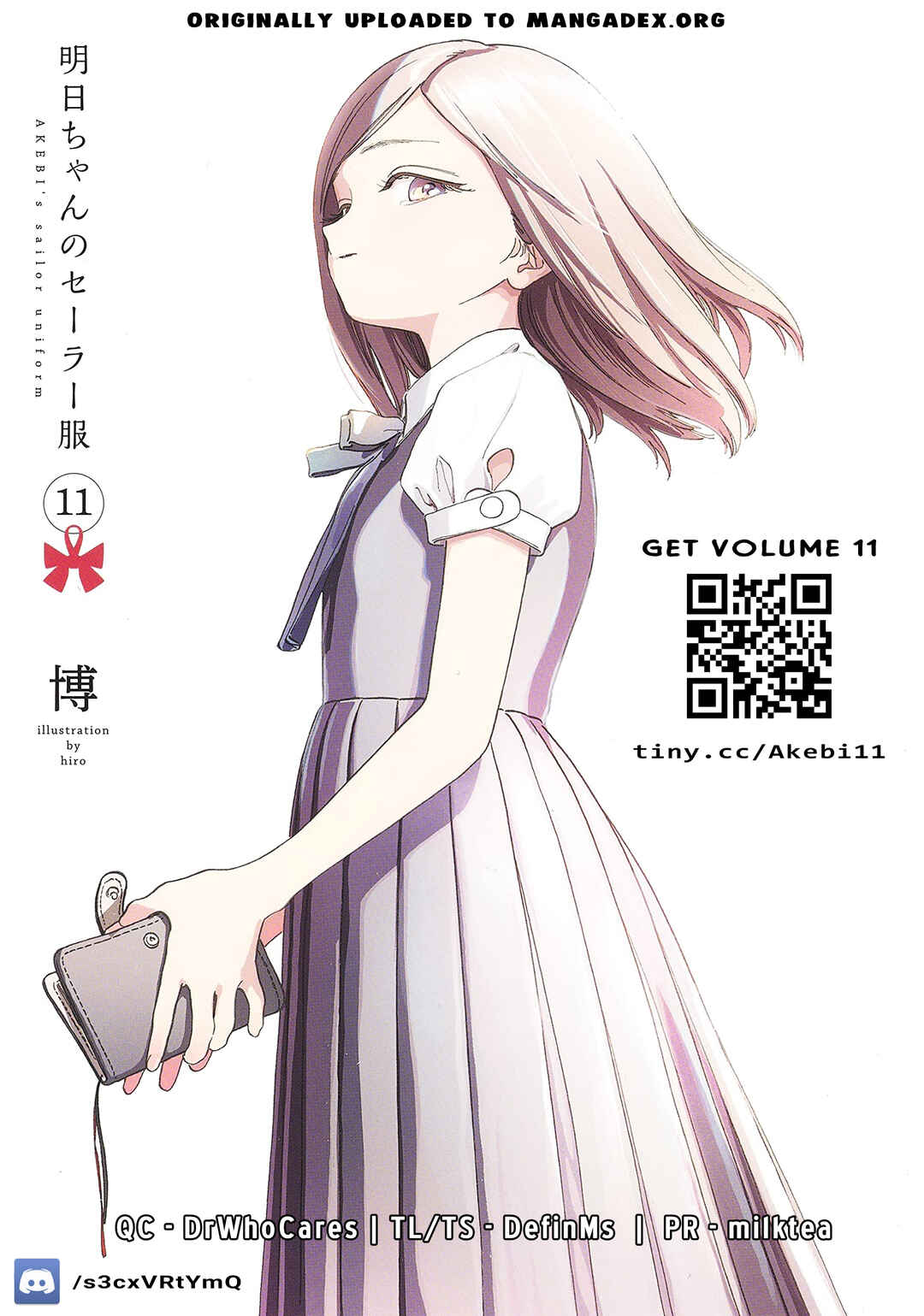 Akebi-chan no Sailor Fuku Chapter 66 - Page 45