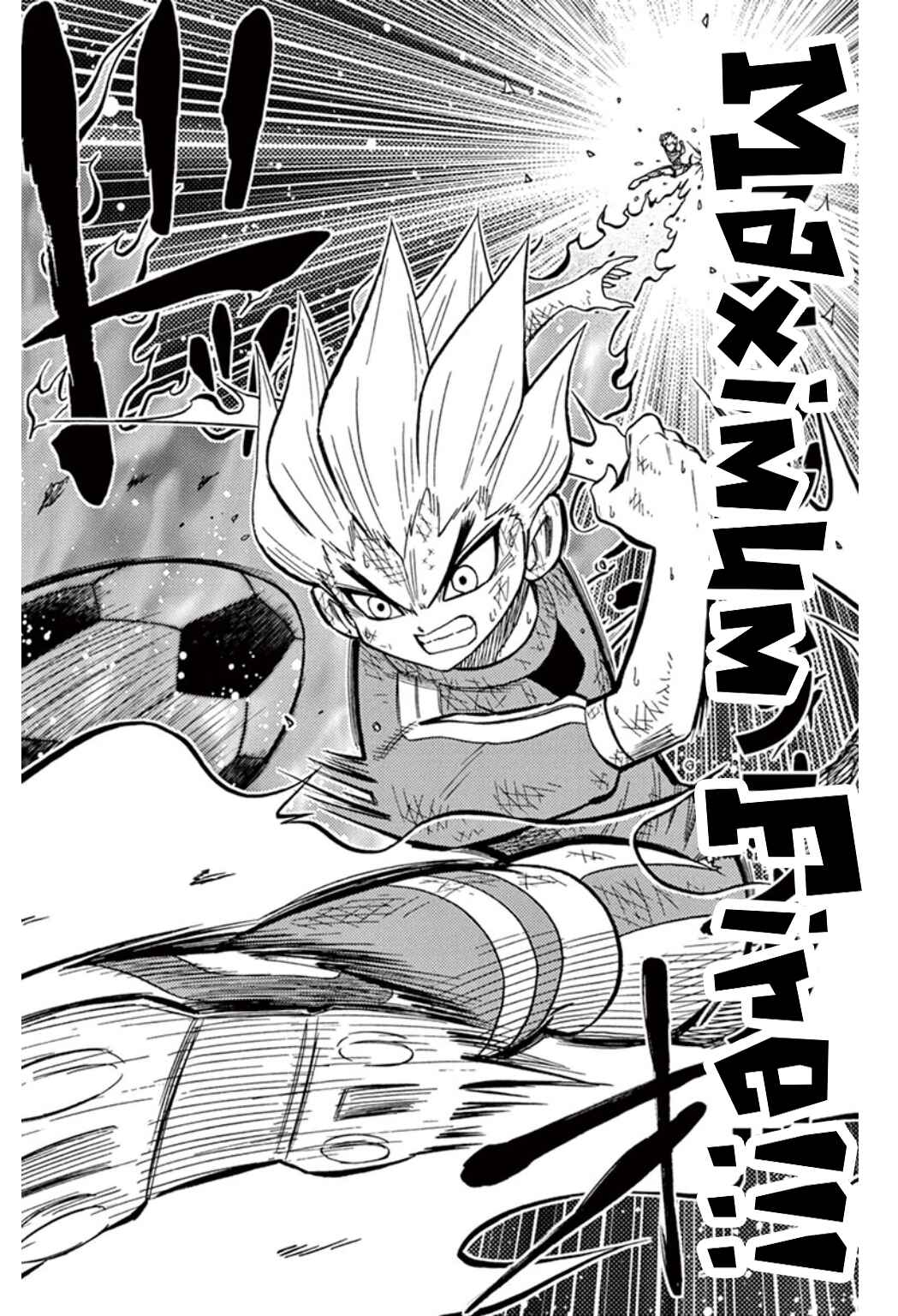 Inazuma Eleven Chapter 41 - Page 23