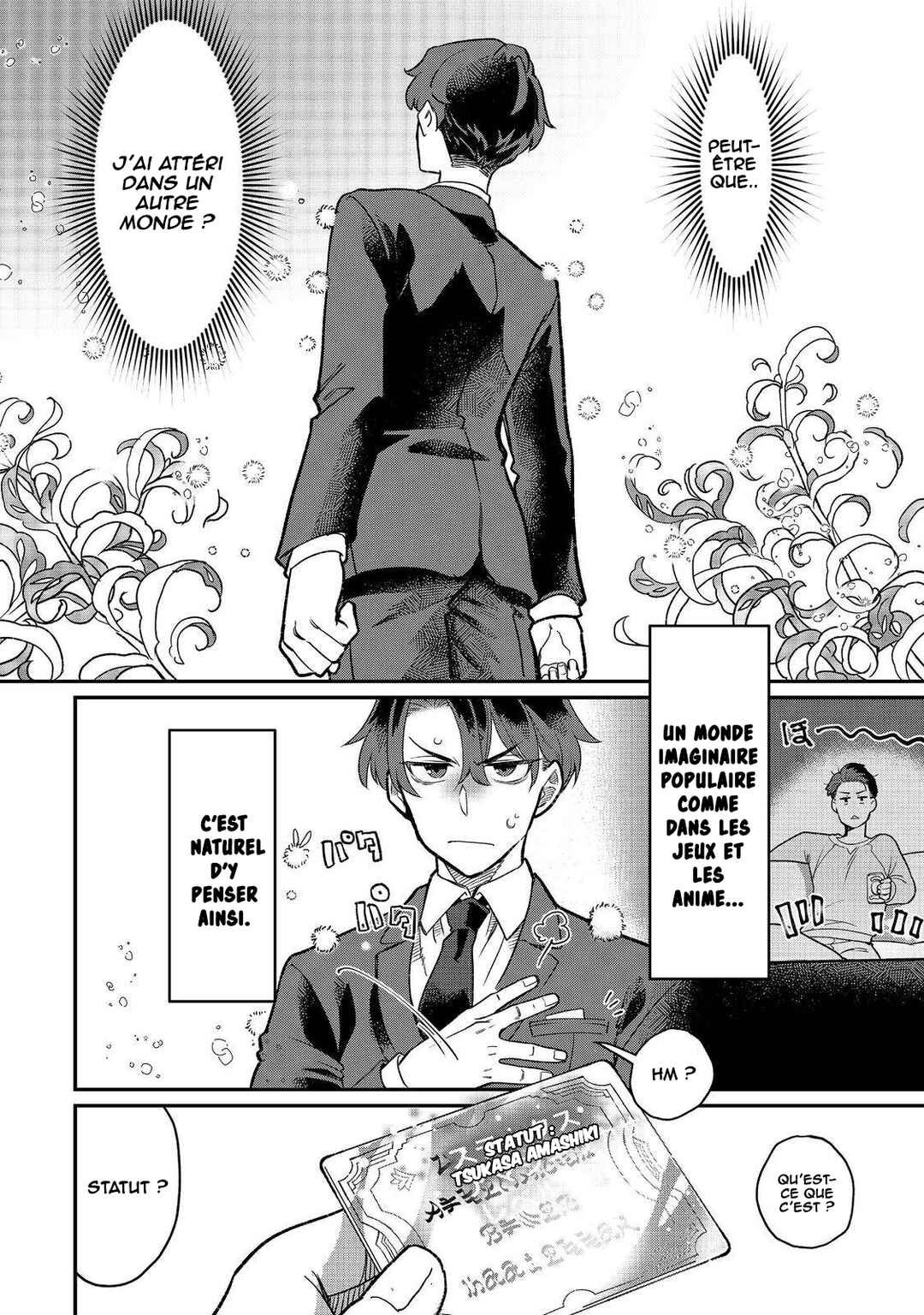 Sekai de Yuuitsu no Tenshokushi: Job Hopper na Ore wa, Isekai de Subete no Job o Kiwameru Koto ni Shita Chapter 1 - Page 12