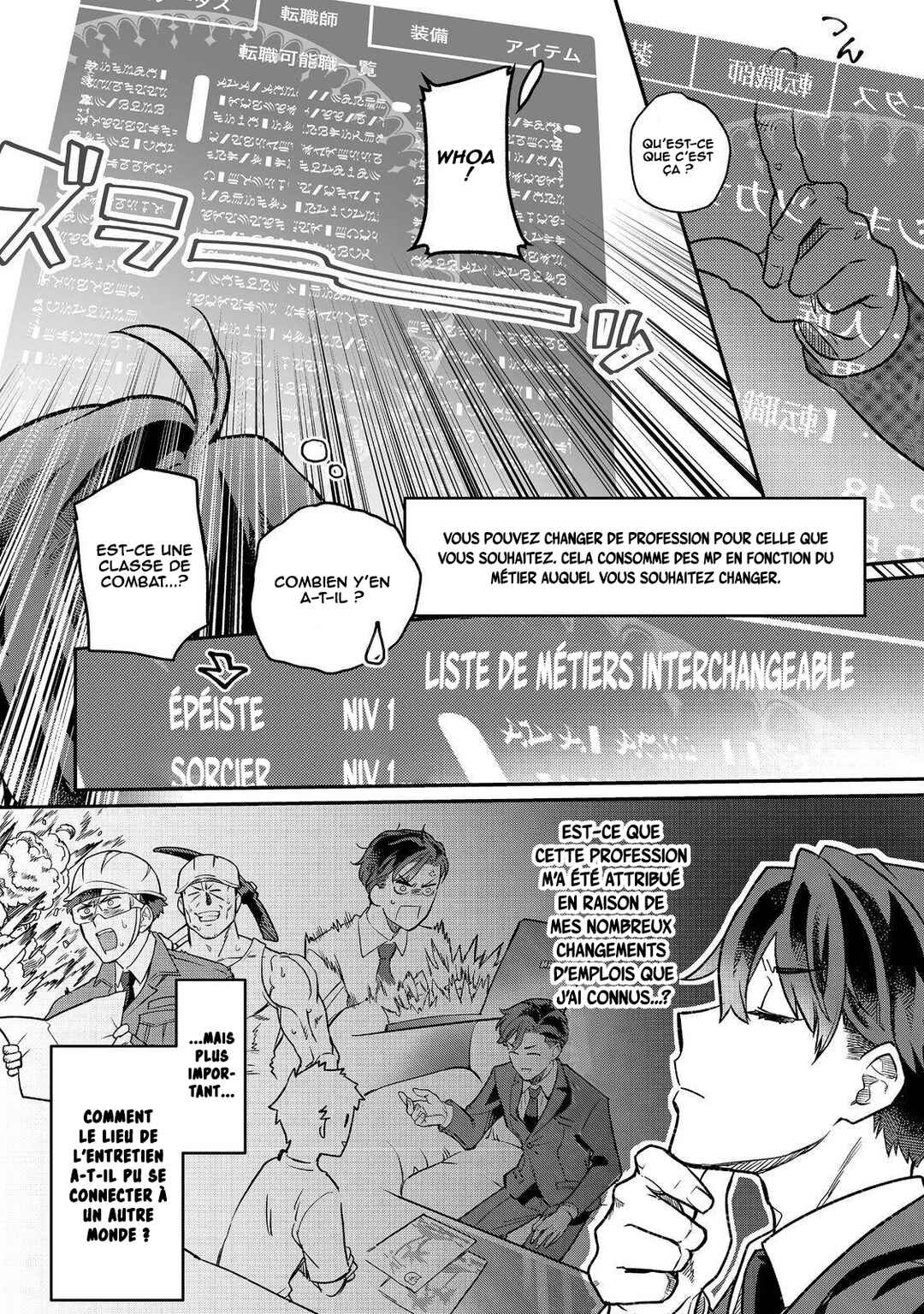 Sekai de Yuuitsu no Tenshokushi: Job Hopper na Ore wa, Isekai de Subete no Job o Kiwameru Koto ni Shita Chapter 1 - Page 14