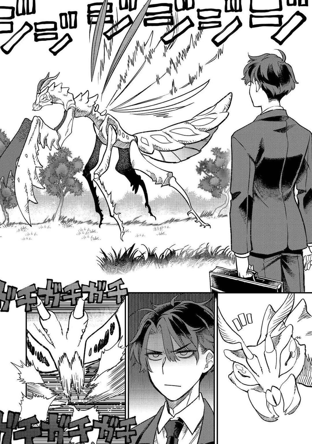 Sekai de Yuuitsu no Tenshokushi: Job Hopper na Ore wa, Isekai de Subete no Job o Kiwameru Koto ni Shita Chapter 1 - Page 16