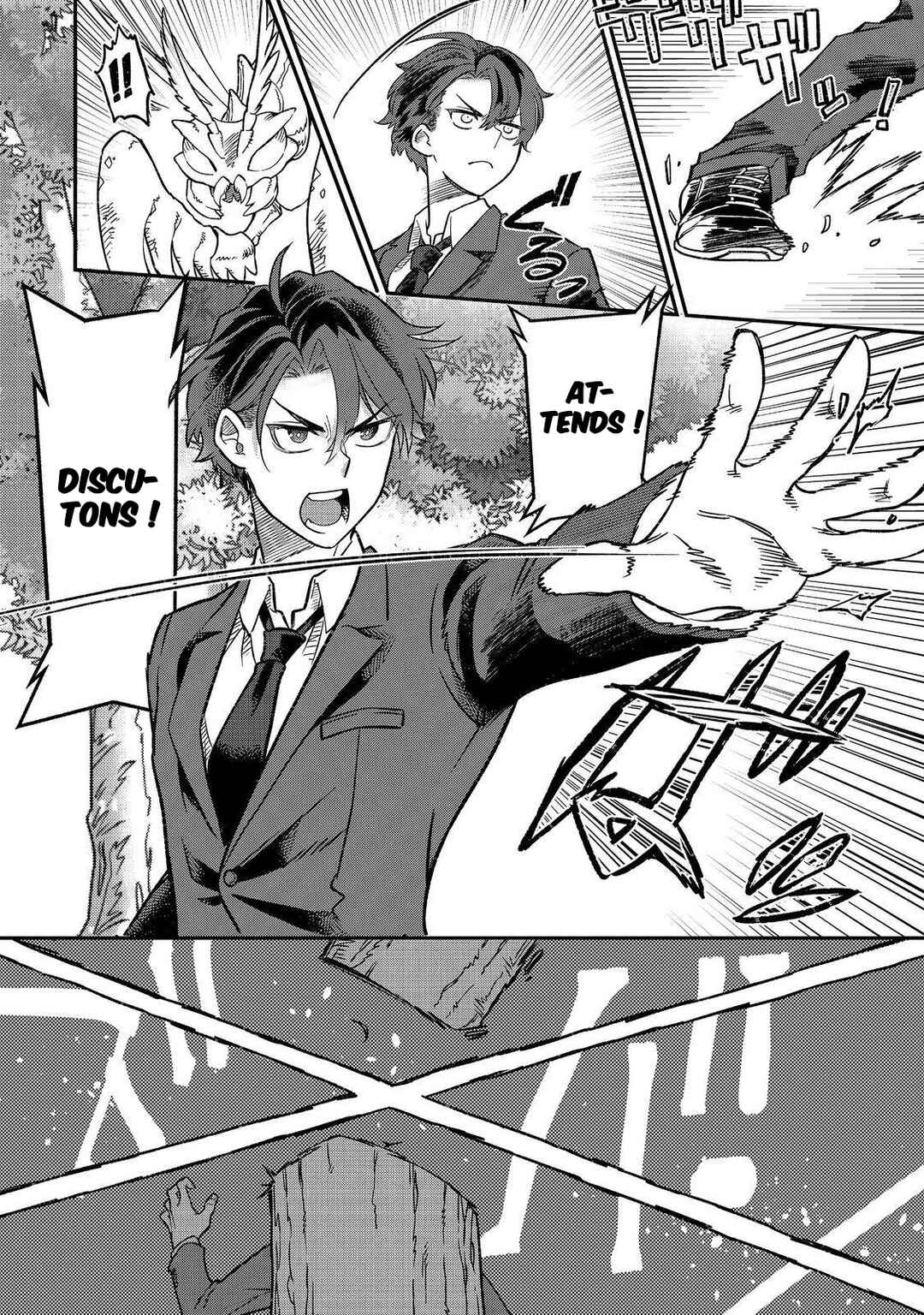 Sekai de Yuuitsu no Tenshokushi: Job Hopper na Ore wa, Isekai de Subete no Job o Kiwameru Koto ni Shita Chapter 1 - Page 18