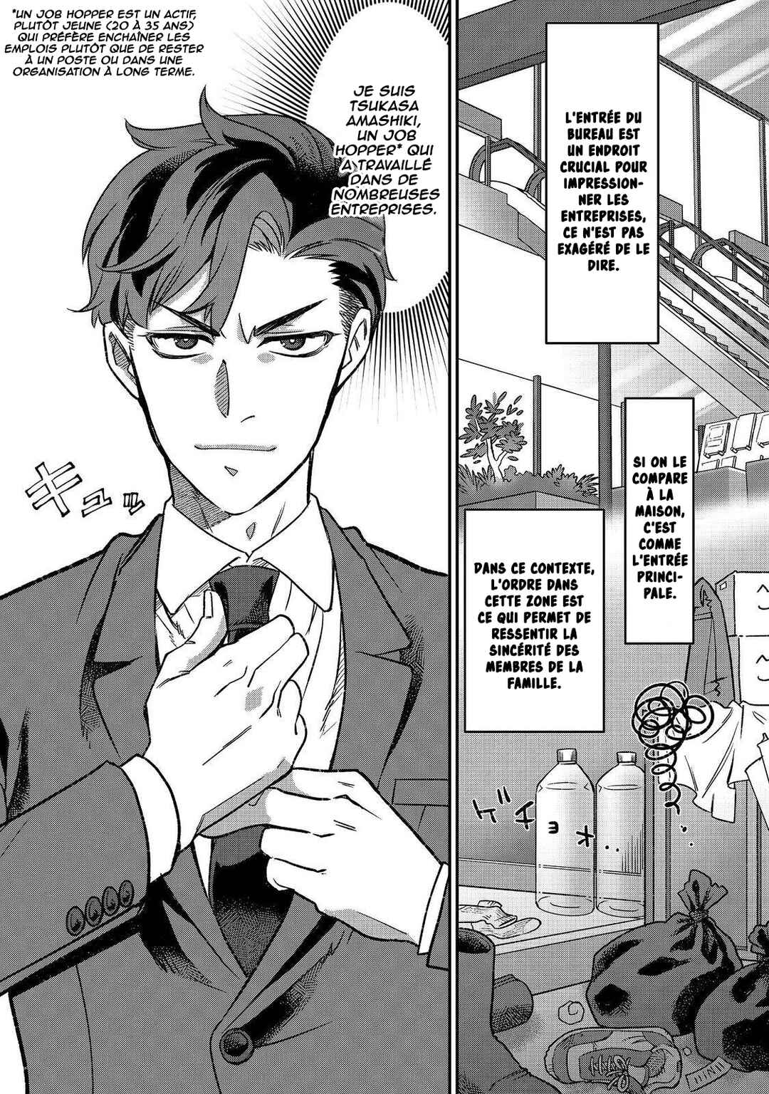 Sekai de Yuuitsu no Tenshokushi: Job Hopper na Ore wa, Isekai de Subete no Job o Kiwameru Koto ni Shita Chapter 1 - Page 5