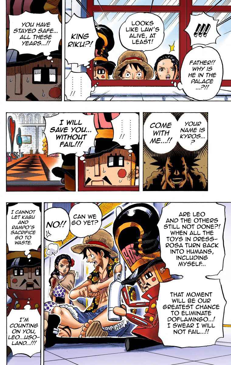 One Piece (Official Colored) Chapter 740 - Page 17
