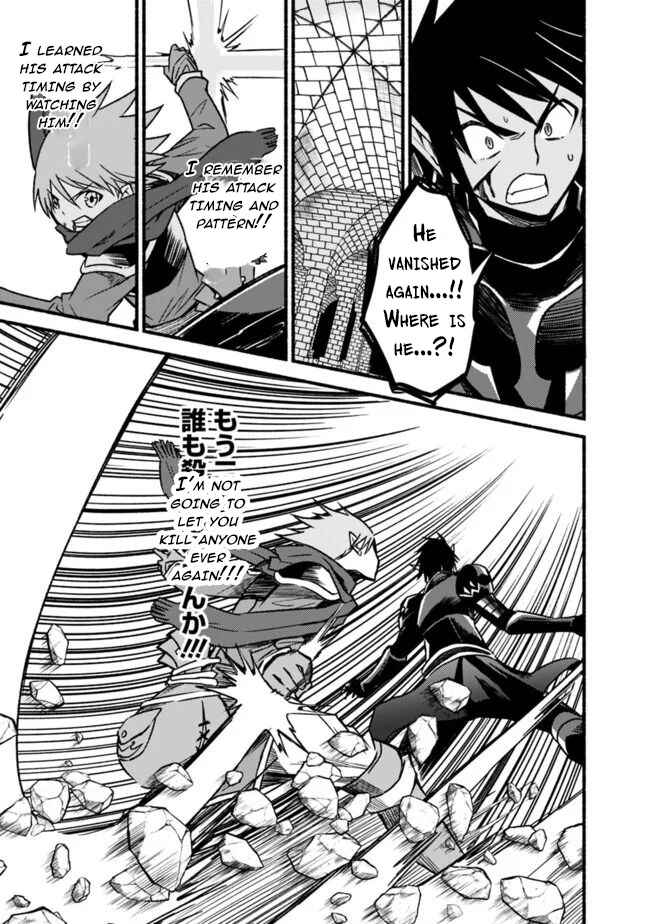 Cut & Paste de Kono Sekai o Ikiteiku Chapter 53 - Page 16