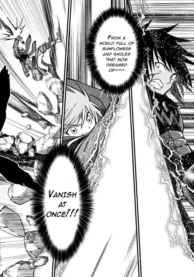 Cut & Paste de Kono Sekai o Ikiteiku Chapter 53 - Page 17