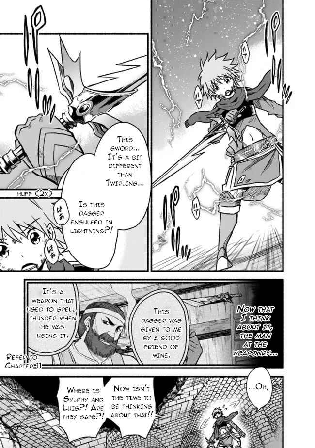 Cut & Paste de Kono Sekai o Ikiteiku Chapter 53 - Page 22
