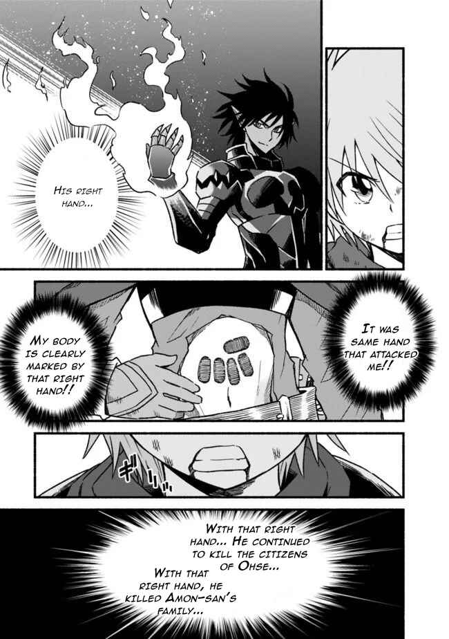 Cut & Paste de Kono Sekai o Ikiteiku Chapter 53 - Page 4