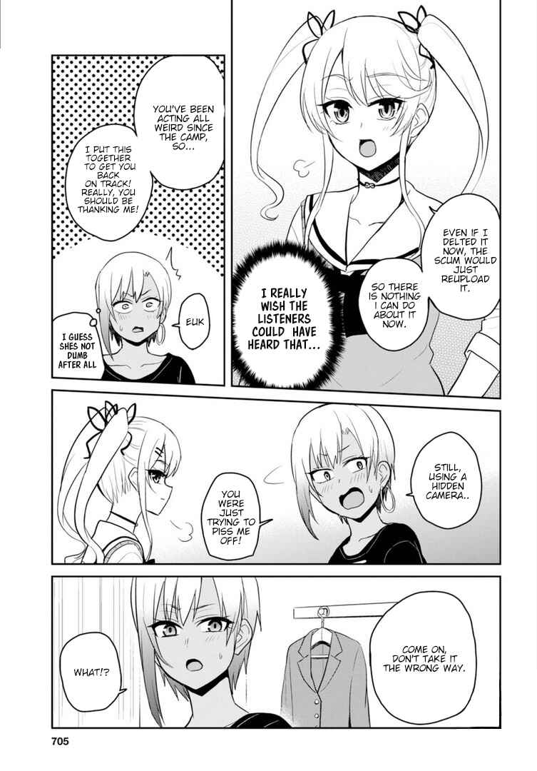 Hajimete no Gal Chapter 81 - Page 12