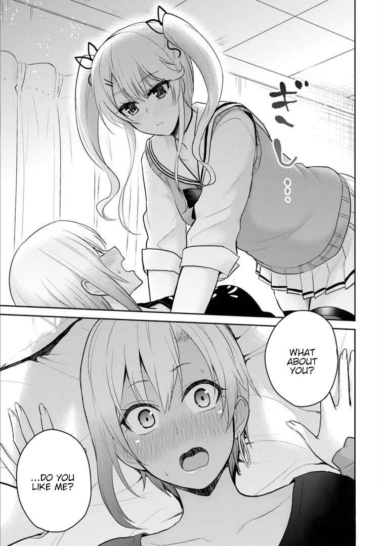 Hajimete no Gal Chapter 81 - Page 8
