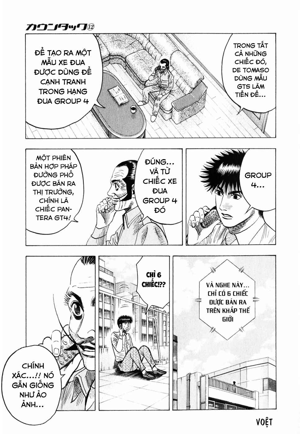 Countach Chapter 102 - Page 11
