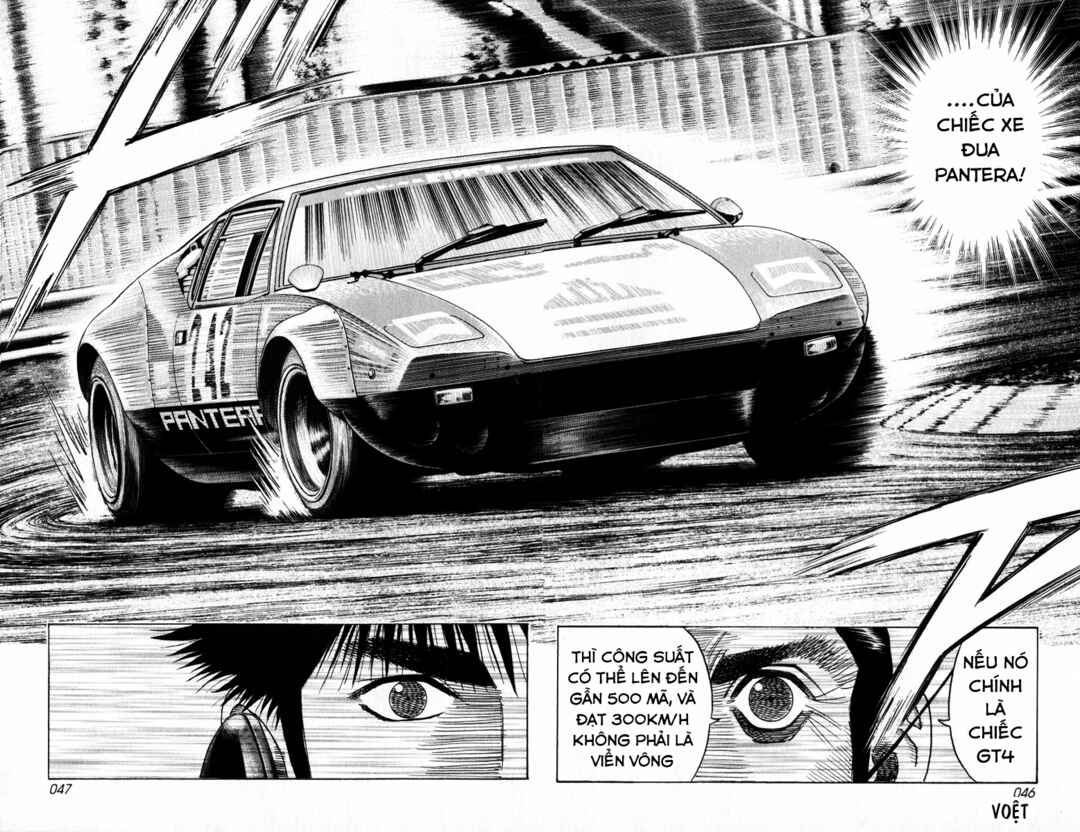 Countach Chapter 102 - Page 12