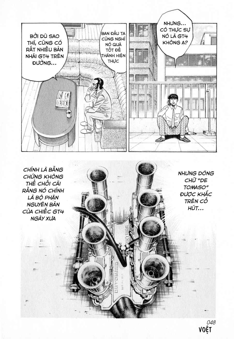 Countach Chapter 102 - Page 13