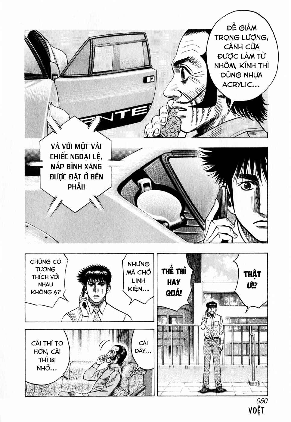 Countach Chapter 102 - Page 15