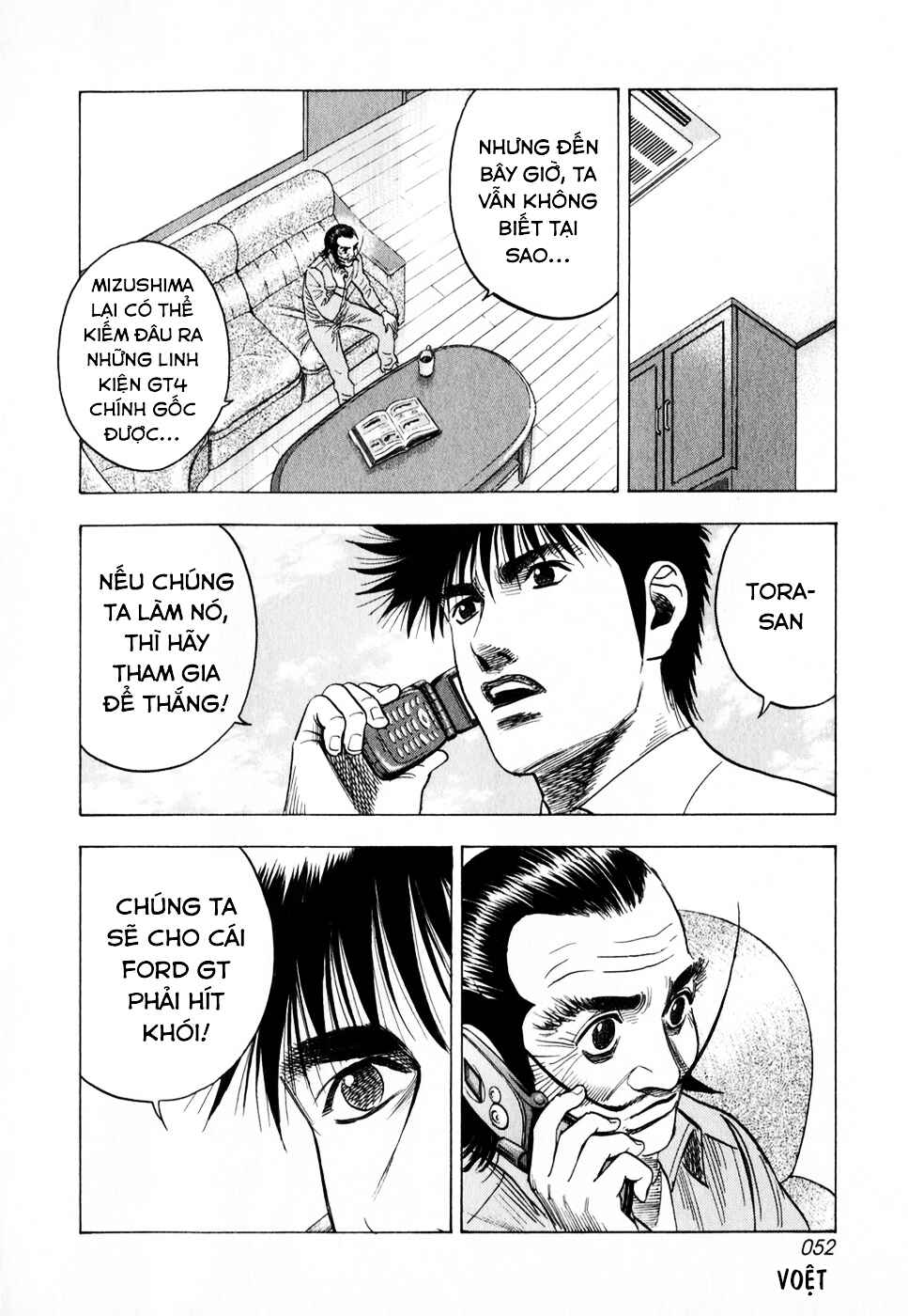Countach Chapter 102 - Page 17