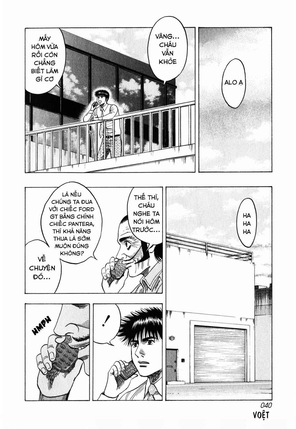 Countach Chapter 102 - Page 6