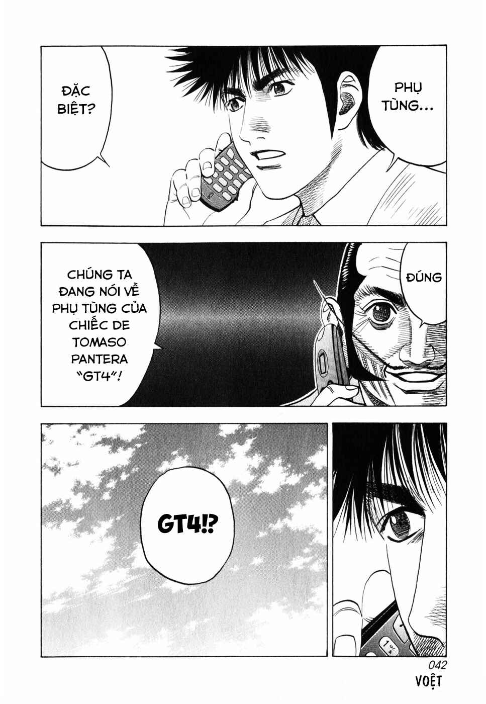 Countach Chapter 102 - Page 8