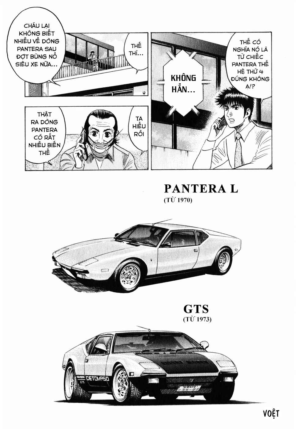 Countach Chapter 102 - Page 9