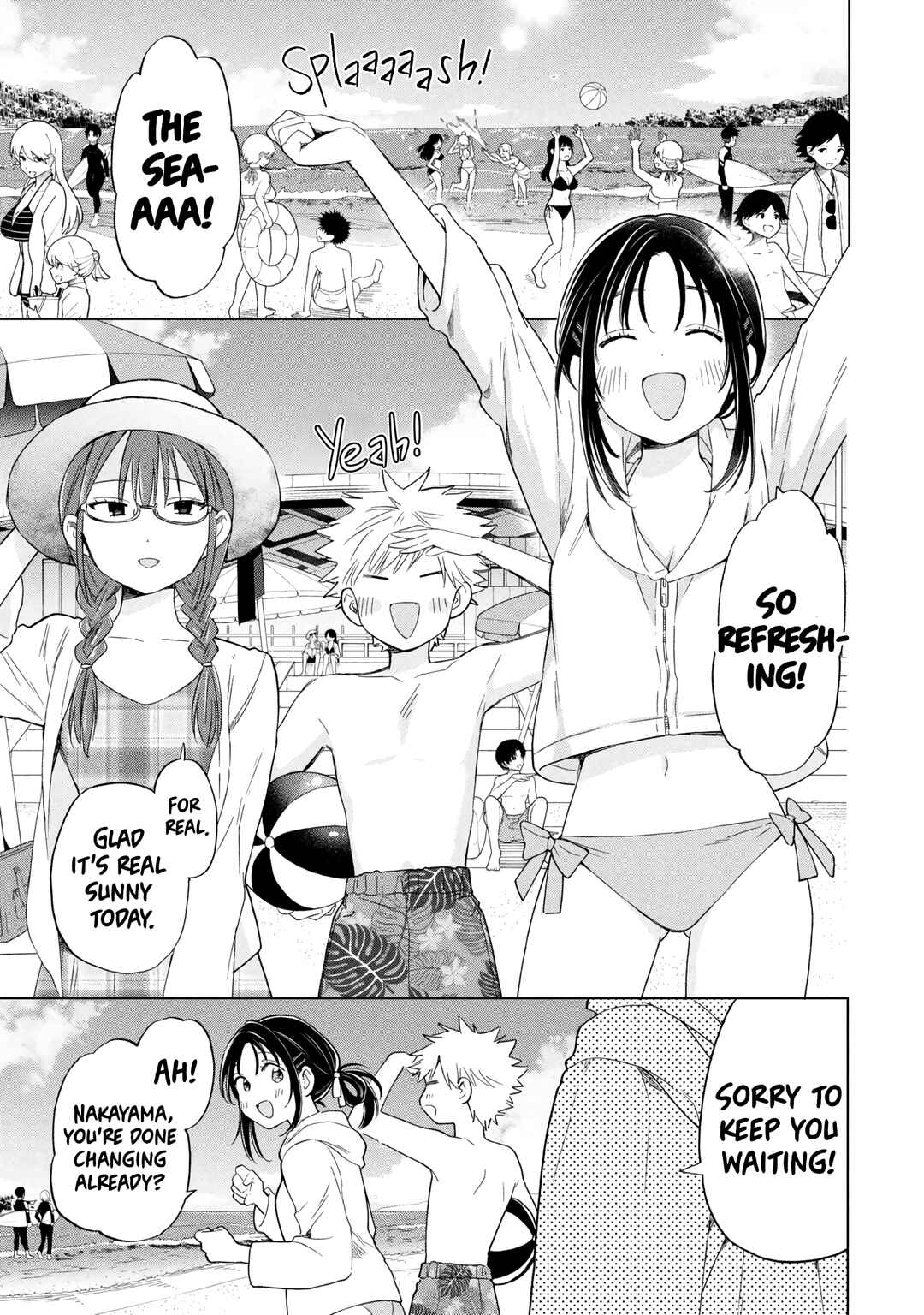 Ochinai Yogore wo Boku wa Nanto Yobeba Yokatta noka Chapter 13 - Page 1