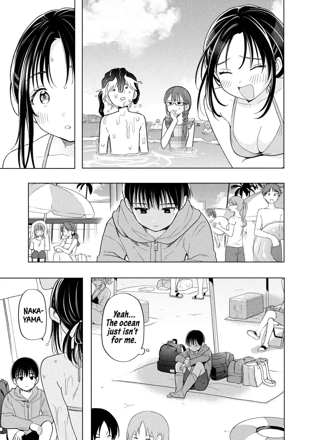 Ochinai Yogore wo Boku wa Nanto Yobeba Yokatta noka Chapter 13 - Page 11
