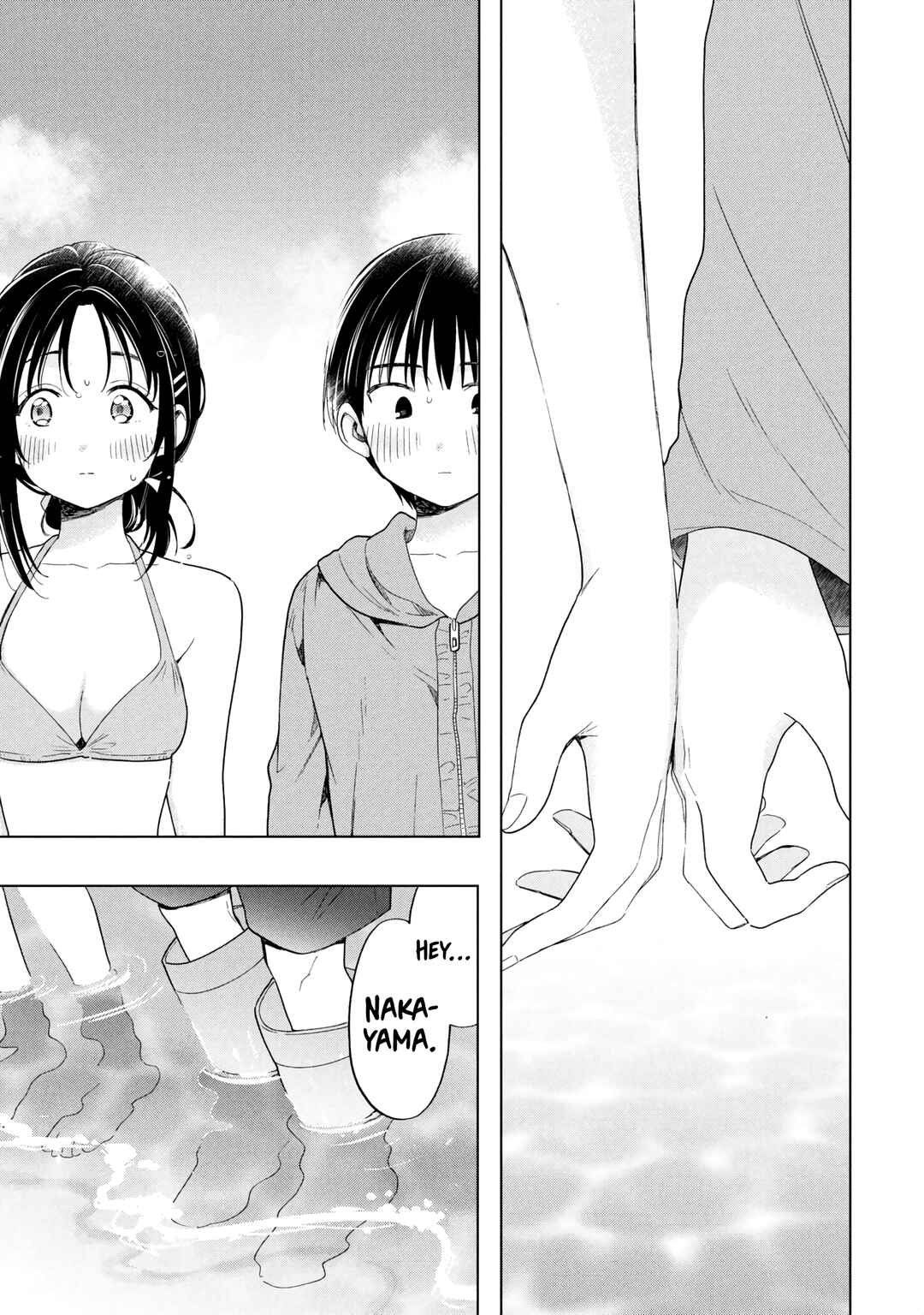 Ochinai Yogore wo Boku wa Nanto Yobeba Yokatta noka Chapter 13 - Page 15