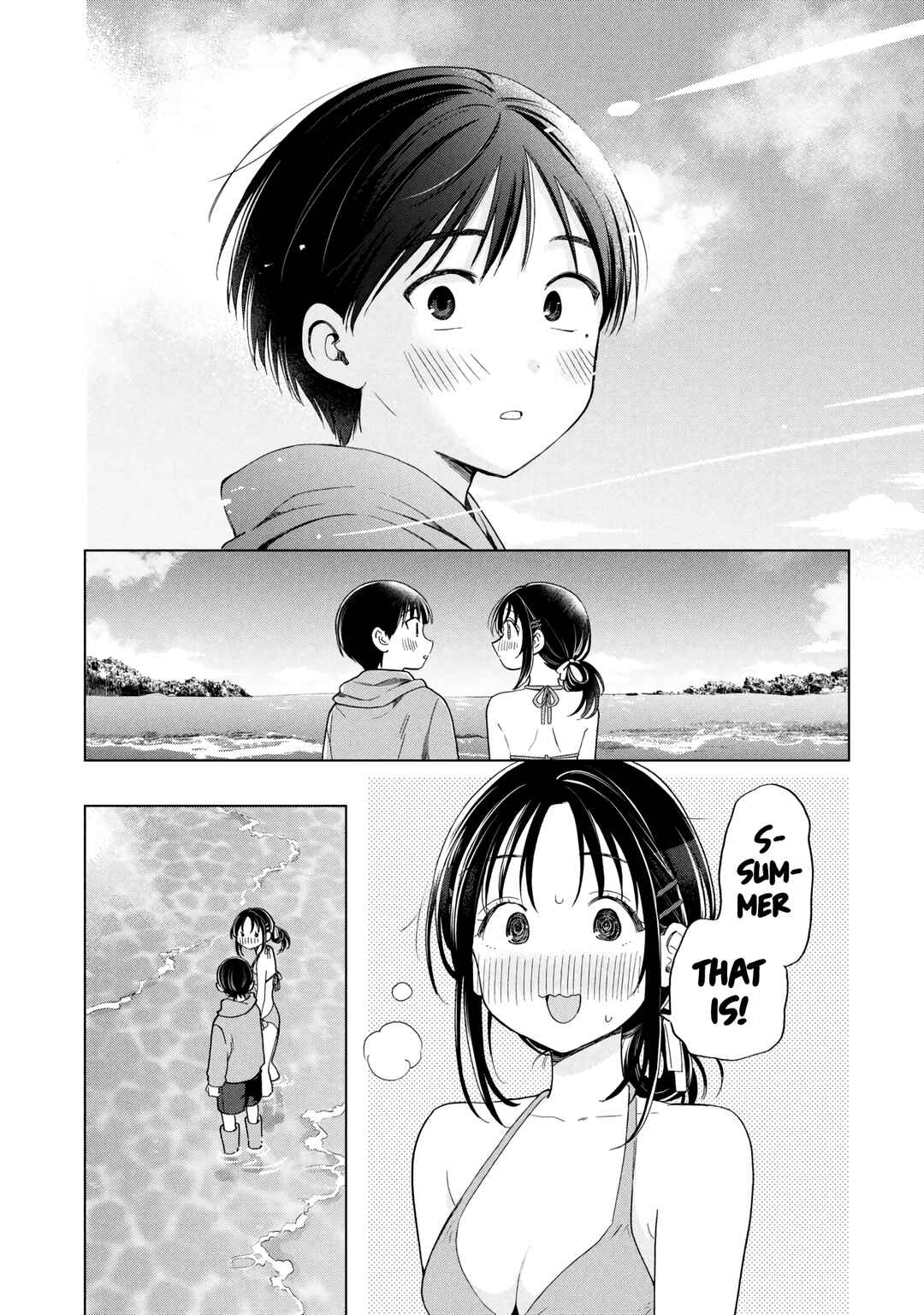Ochinai Yogore wo Boku wa Nanto Yobeba Yokatta noka Chapter 13 - Page 19
