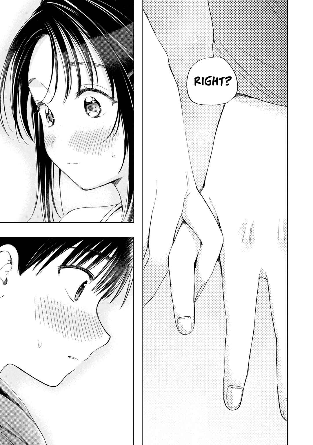 Ochinai Yogore wo Boku wa Nanto Yobeba Yokatta noka Chapter 13 - Page 21