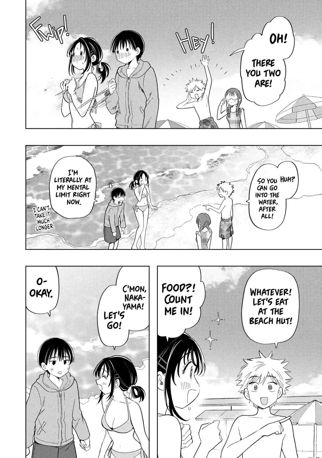 Ochinai Yogore wo Boku wa Nanto Yobeba Yokatta noka Chapter 13 - Page 22