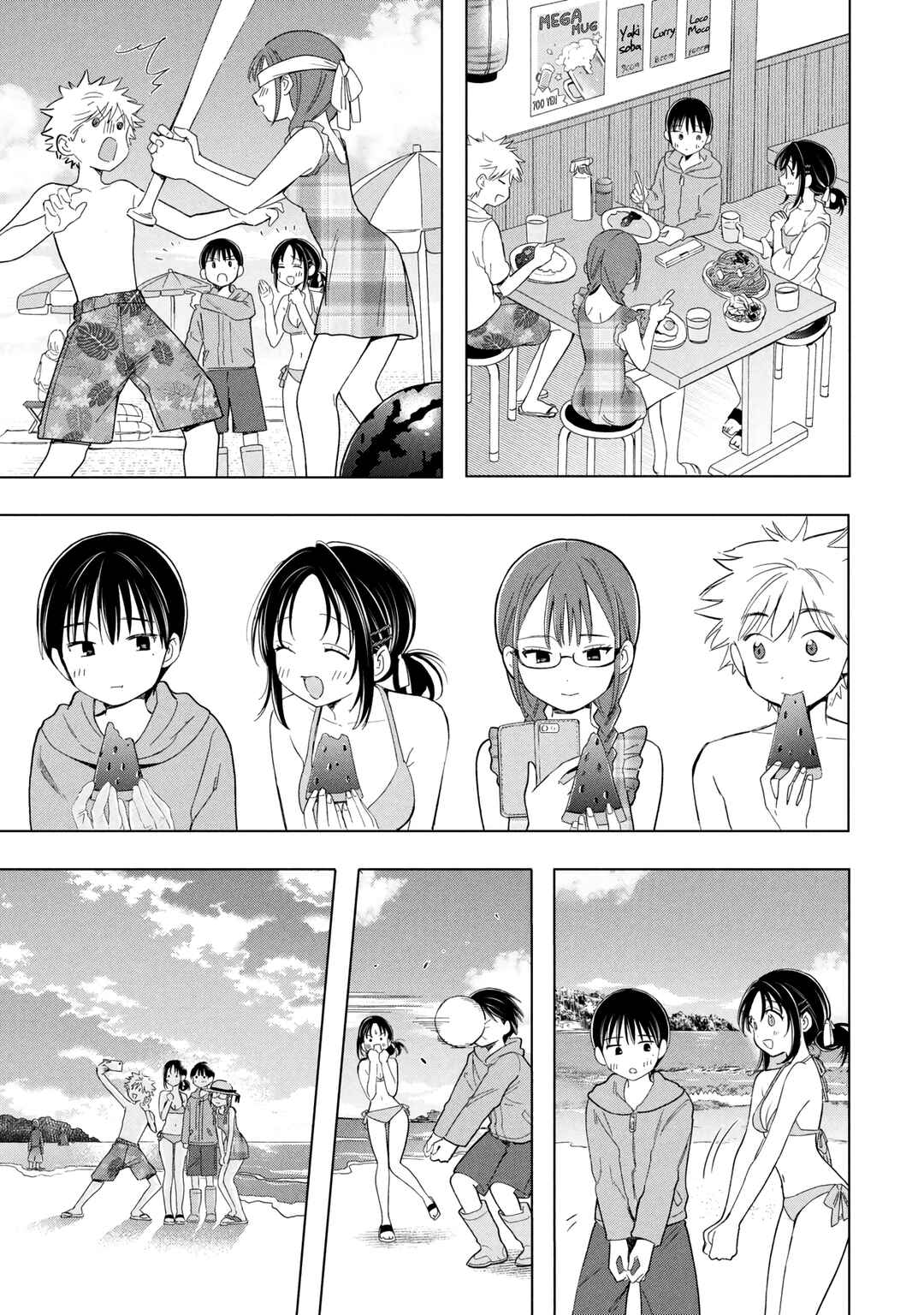 Ochinai Yogore wo Boku wa Nanto Yobeba Yokatta noka Chapter 13 - Page 23