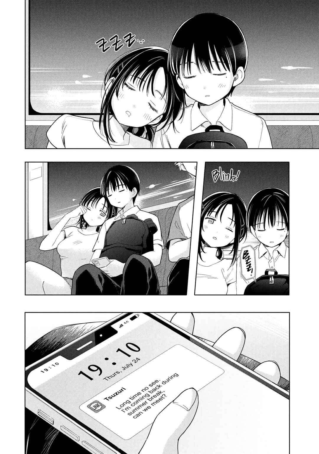 Ochinai Yogore wo Boku wa Nanto Yobeba Yokatta noka Chapter 13 - Page 27