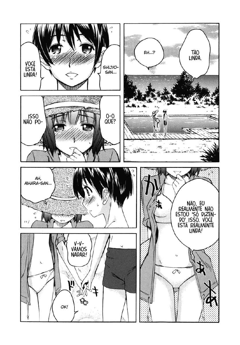 KimiKiss: Various Heroines Chapter 24 - Page 15