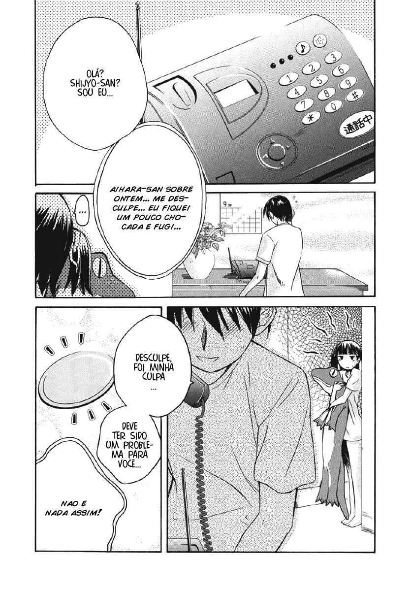 KimiKiss: Various Heroines Chapter 24 - Page 8