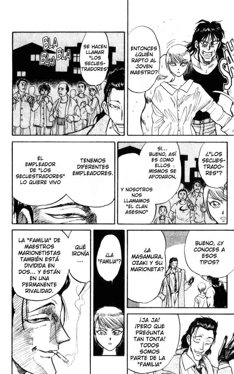 Karakuri Circus Chapter 8 - Page 15
