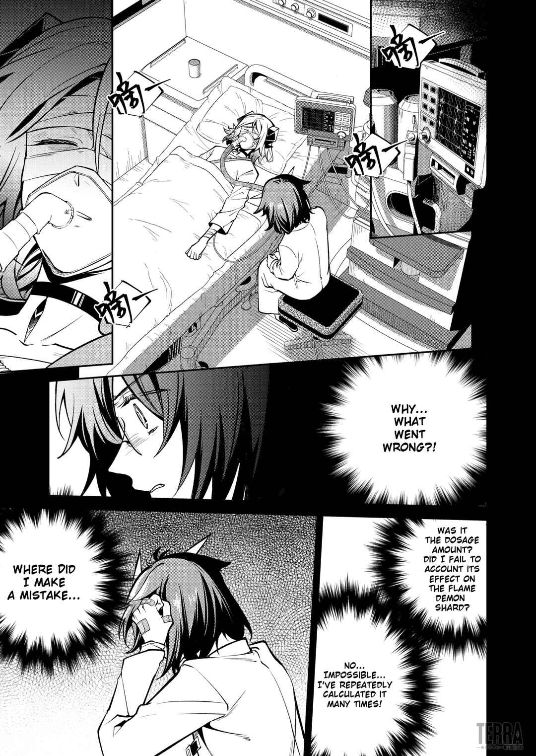 Arknights: Rhodes Island's Records of Originium - Rhine Lab Chapter 9 - Page 2