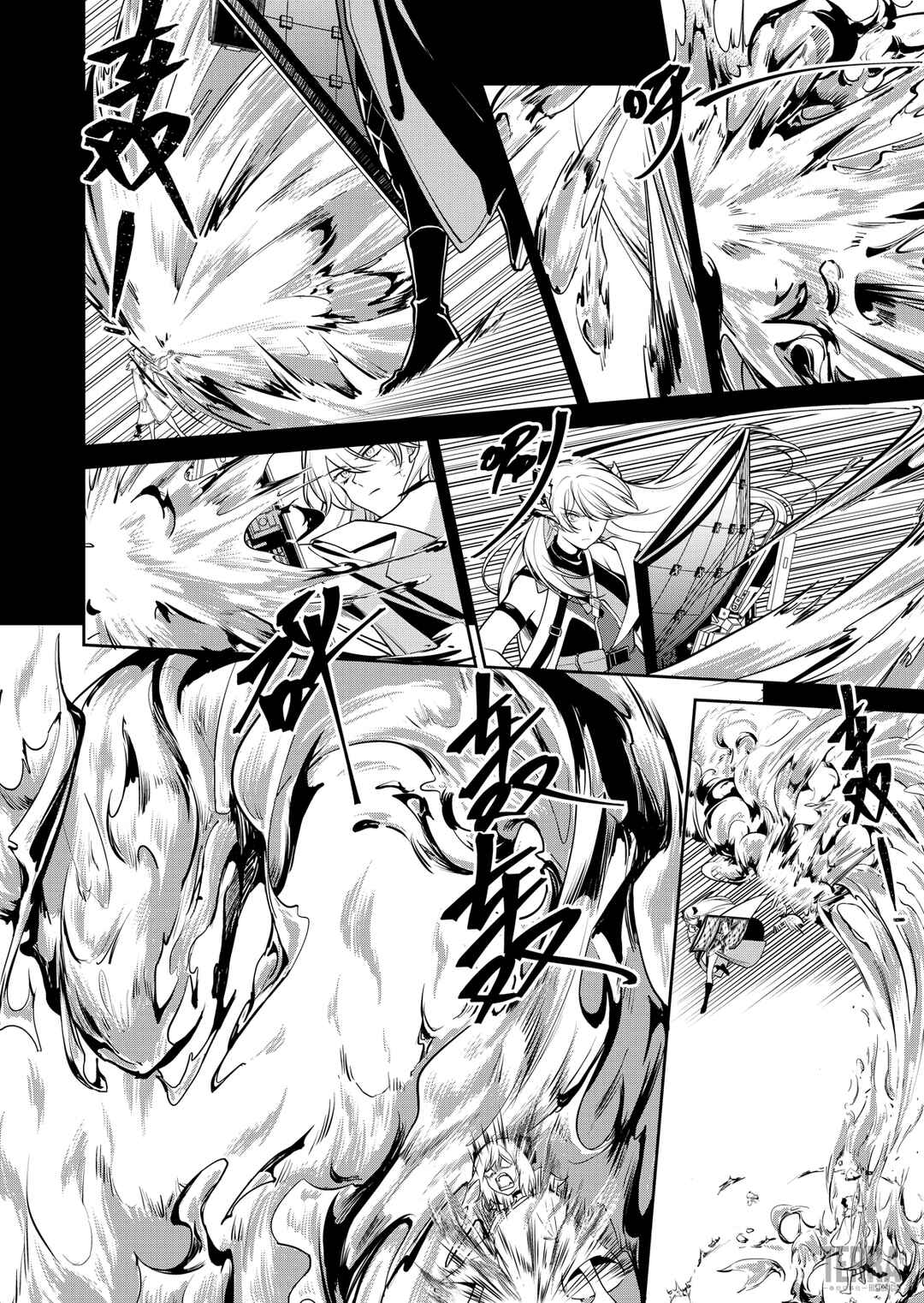 Arknights: Rhodes Island's Records of Originium - Rhine Lab Chapter 9 - Page 65