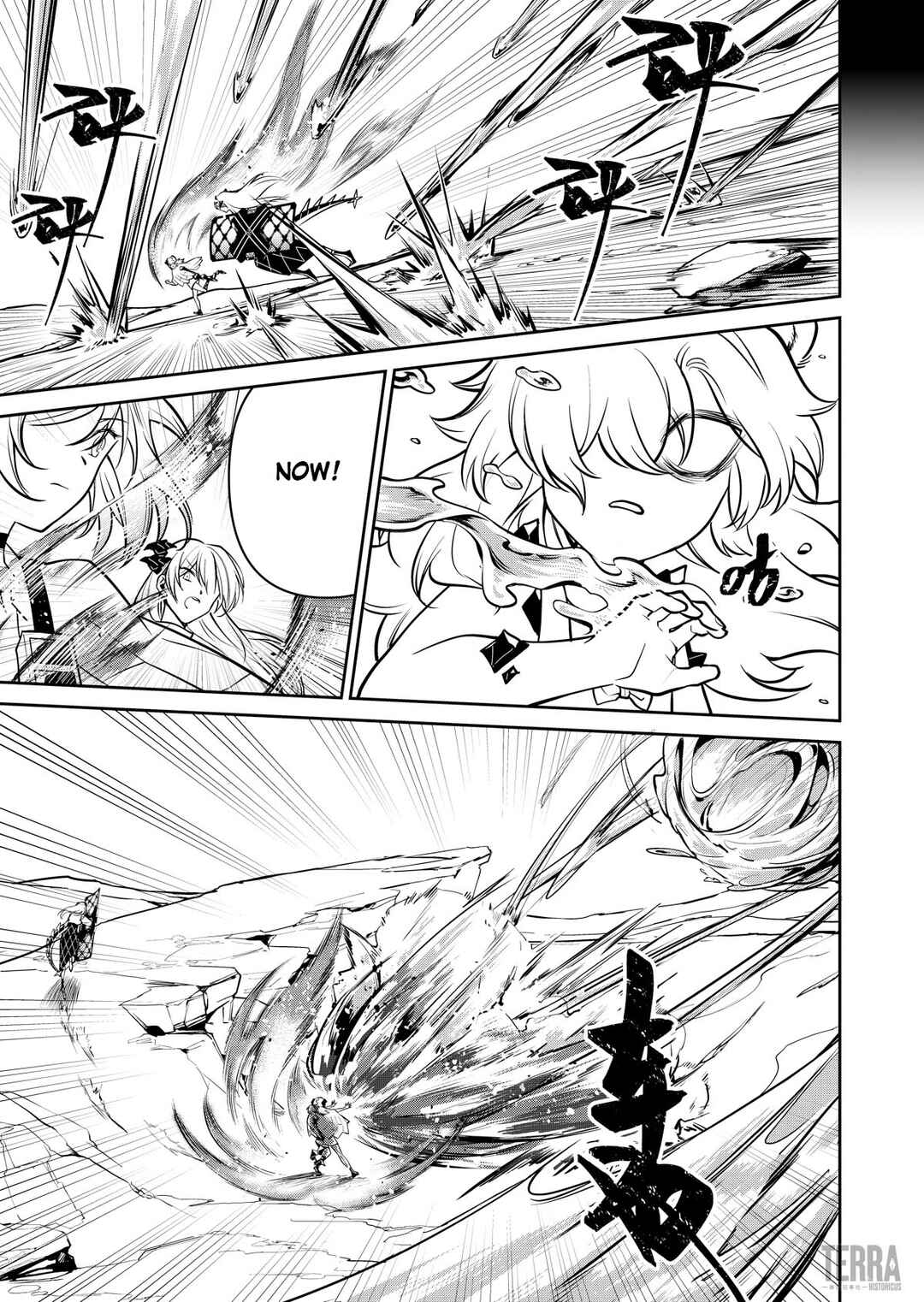 Arknights: Rhodes Island's Records of Originium - Rhine Lab Chapter 9 - Page 78