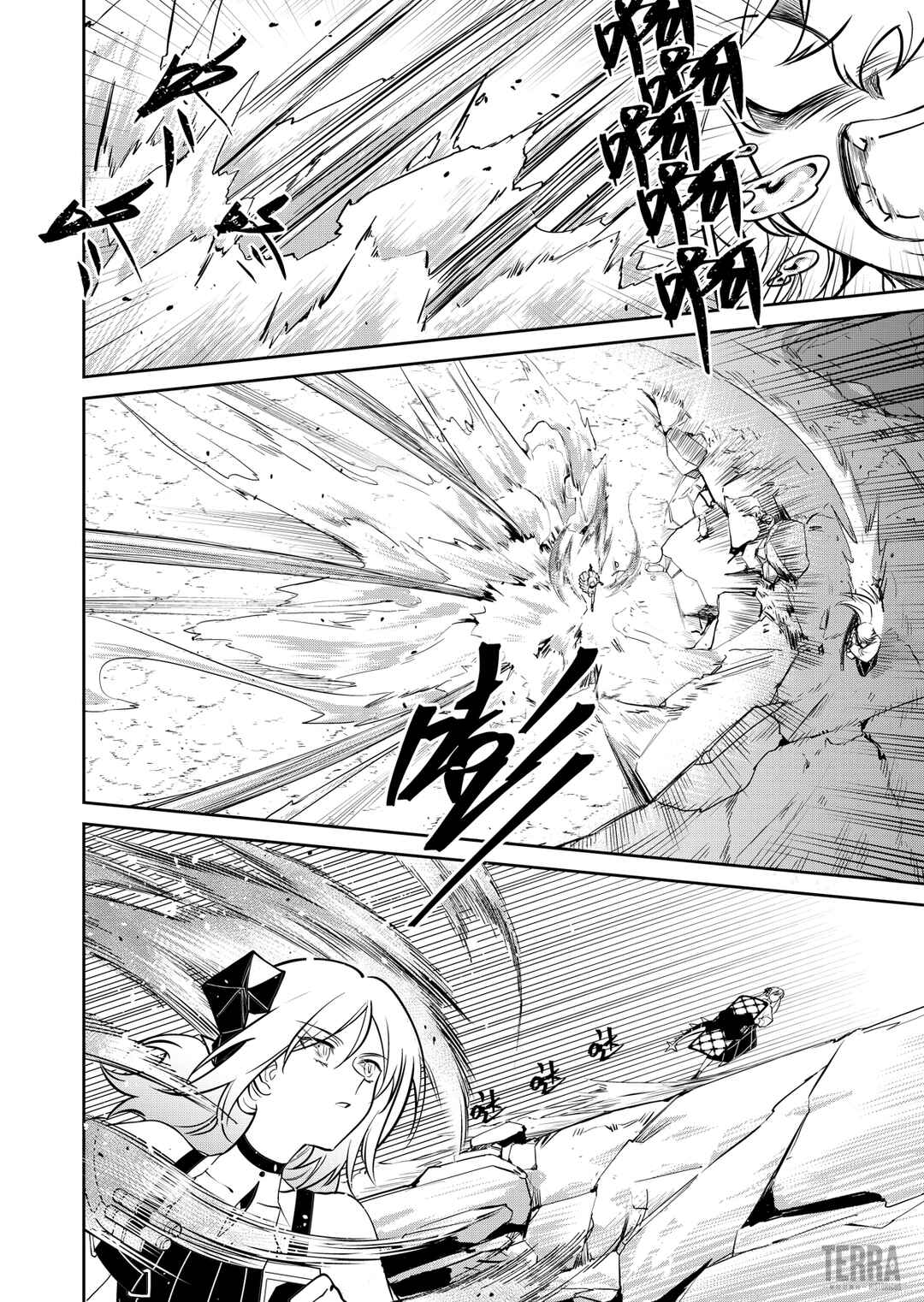 Arknights: Rhodes Island's Records of Originium - Rhine Lab Chapter 9 - Page 79