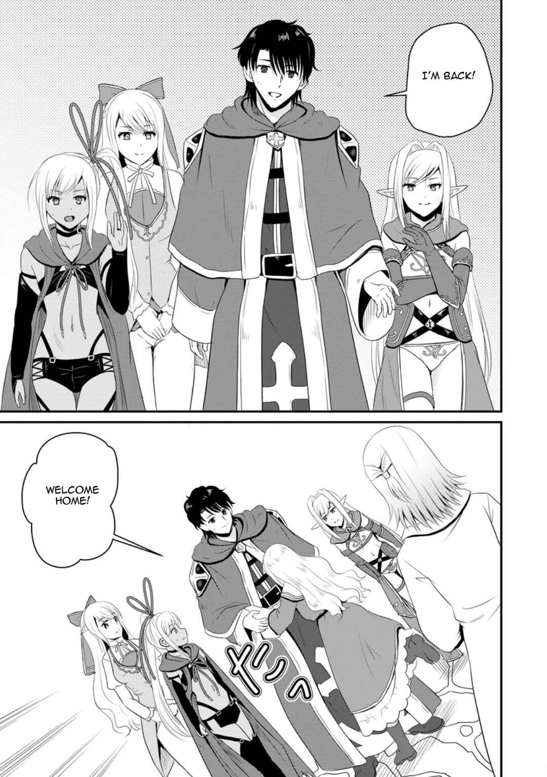 Ossan Teihen Chiyushi to Manamusume no Henkyou Life ~Chuunen Otoko ga Kaifuku Skill ni Kakusei Shite, Eiyuu e Nariagaru~ Chapter 49 - Page 11