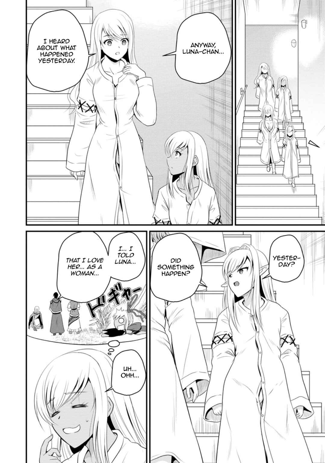 Ossan Teihen Chiyushi to Manamusume no Henkyou Life ~Chuunen Otoko ga Kaifuku Skill ni Kakusei Shite, Eiyuu e Nariagaru~ Chapter 49 - Page 18