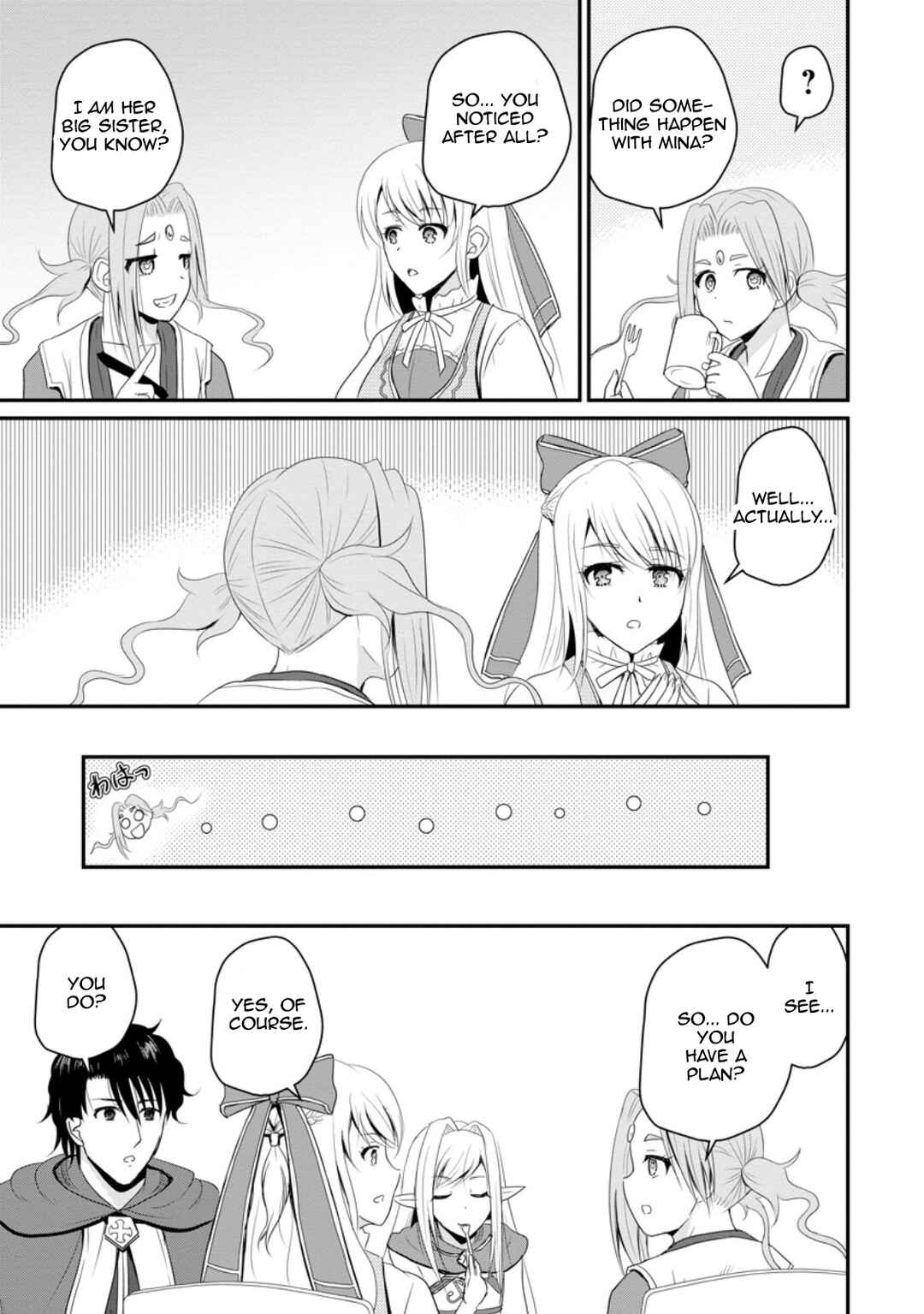 Ossan Teihen Chiyushi to Manamusume no Henkyou Life ~Chuunen Otoko ga Kaifuku Skill ni Kakusei Shite, Eiyuu e Nariagaru~ Chapter 49 - Page 21